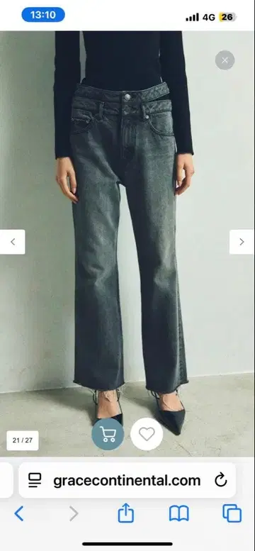 그레이스 콘티넨탈 더블 허리 데님 팬츠