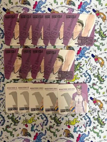 하이큐!!전 FINAL 아트 코스터 우시지마