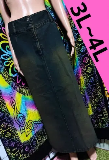 멋지고 귀여운 백 슬릿 워시드 데님 롱 스커트 맥시