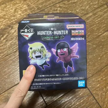 HUNTER x HUNTER 제일복권 키메라 앤트 2 F상 푸후