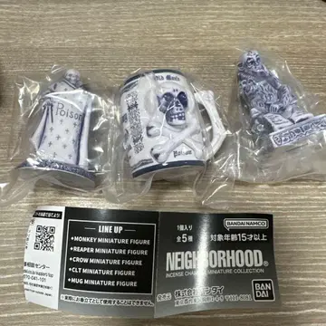 NEIGHBORHOOD 네이버후드 가챠 3종