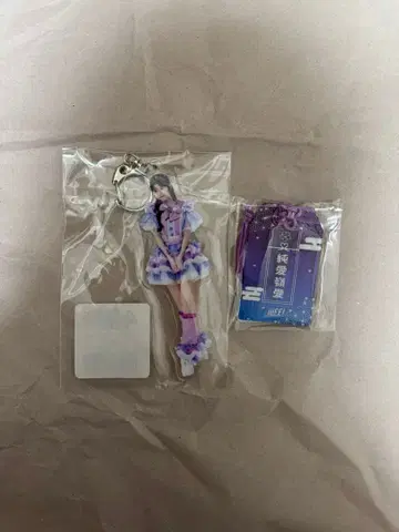 iLiFE! 온라인 복권 준령 미키