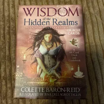 위즈덤 오브 더 히든 렐름즈 오라클 카드 타로점 새상품급!