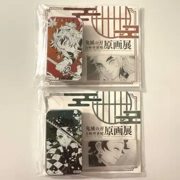 귀멸의 칼날 원화전 슬라이드 캔 탄지로 렌고쿠