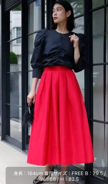 택 포함 새상품 ELFRANK 플레어 롱 스커트 레드