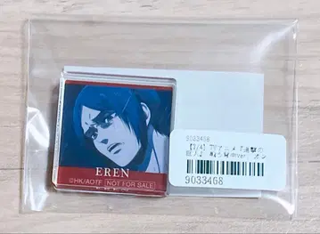 진격의 거인 복권 메이트 싸우는 등 혜택 아크릴 타일 엘렌