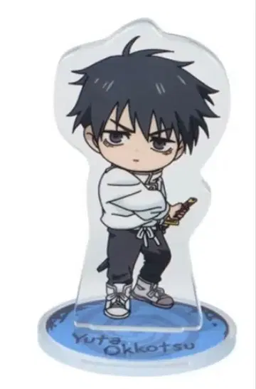 주술회전 아크릴 스탠드 라운드원 한정판 옷코츠 유타