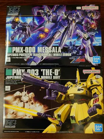 HGUC 1/144 PMX-003 지오 PMX-000 멧사라 2점