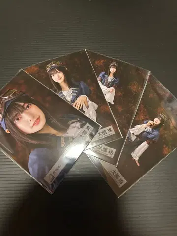 오오조노 레이 파이리츠 의상 4종 컴프 사쿠라자카46 브로마이드