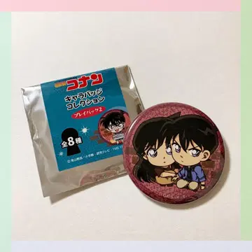 명탐정 코난 캐릭터 배지 컬렉션 남도일 & 유미란