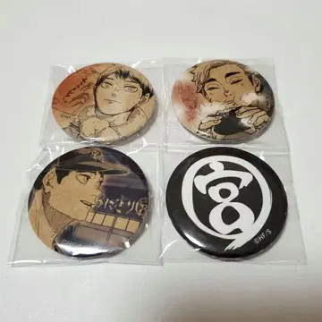 하이큐 오니기리미야 캔뱃지