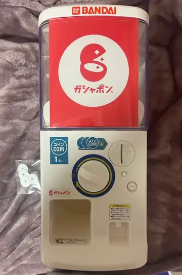 반다이 가샤폰머신 트라이