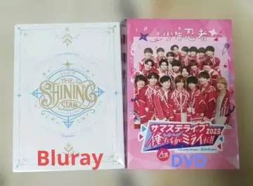 The Shining Star (Bluray)  (DVD) 소년 닌자