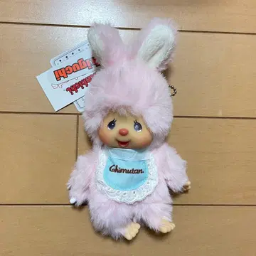 [택 포함 새상품] 몽치치&프렌즈 세키구치 침탄 키체인