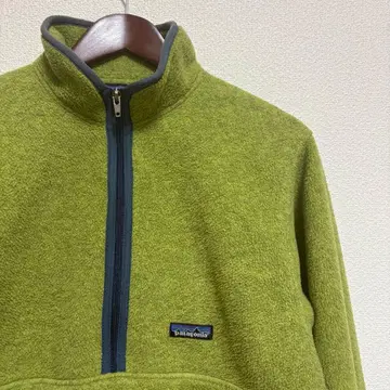 patagonia 마스피알 신틸라
