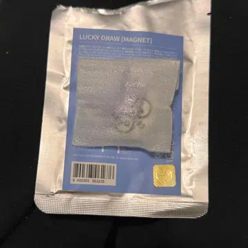 SEVENTEEN 원우 MINITEEN 마그넷 럭키 드로우