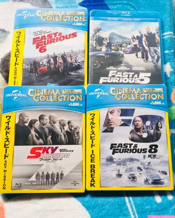 와일드 스피드 Blu-ray