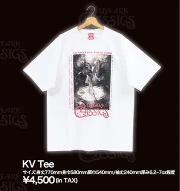 ARAKI LIVE ARK CLASSICS 2025 굿즈 T셔츠