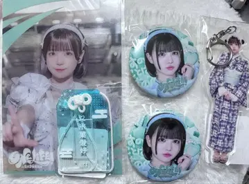 iLife! 의자 ONELiFE! 복권 무도관