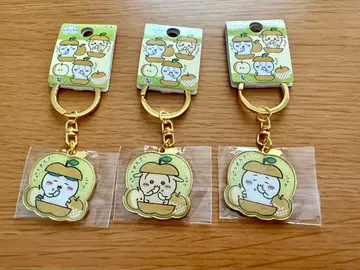 치이카와 (먼작귀) 지역 한정 키링 이치카와시