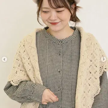 사만사 모스모스 트라이앵글 니트 스톨 베이지