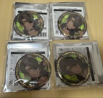 홀로스타즈 아라가미 오우가