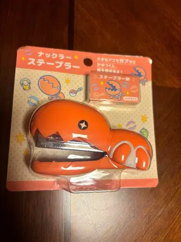 미개봉 포켓몬 나크라 호치키스 스테이플러