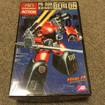 PA-36K BERLON 액션 메카 1/72 스케일