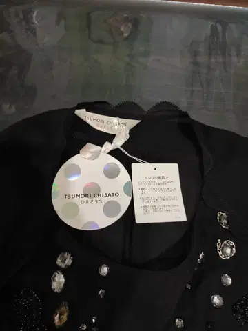 TSUMORI CHISATO 블랙 비쥬 반팔 블라우스