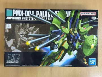 미조립 HG 파라스 아테네 파라스 아테네 기동전사 Z 건담