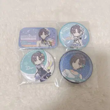 샤니마스 아사쿠라 토오루 캔뱃지 묶음 판매