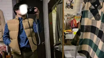 해설: WILLIAM BARRY 다운 베스트 Made in USA