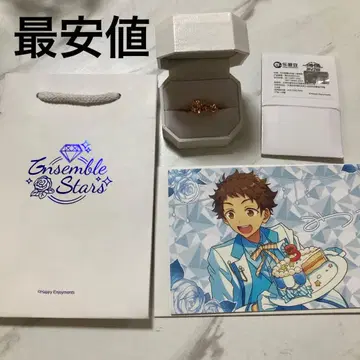 앙스타 텐마 미츠루 서약 반지 골드 최저가