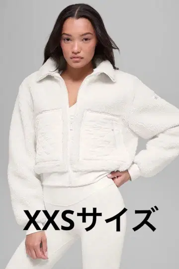 ALO Yoga 쉘파 엣지 보머