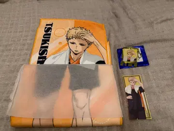 하이큐!! 극락탕 머플러 타월 키링 씰 츠키시마 케이 츳키