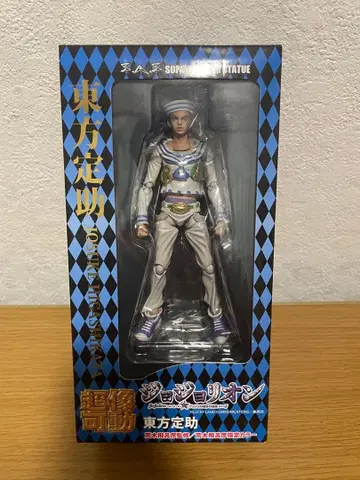 초상가동 죠죠리온 8부 히가시카타 죠스케 미사용 새상품