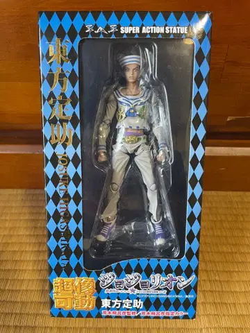 초상가동 죠죠리온 8부 히가시카타 죠스케 미사용 새상품