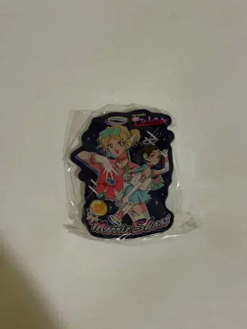 모리슈토 팬미팅의 계속 캡슐 토이 가챠 그립