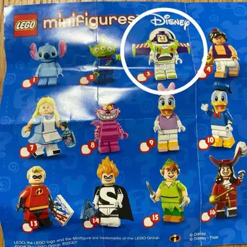 LEGO 미니 피규어 정품 버즈