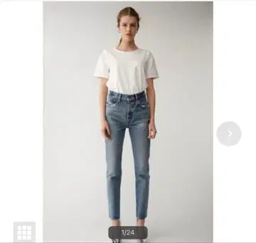 moussy MVS SKINNY