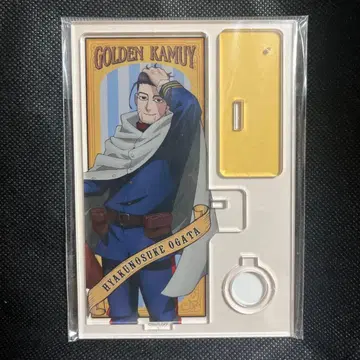 골든 카무이 오가타 햐쿠노스케 아크릴 펜 스탠드