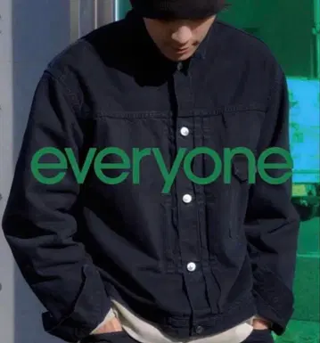 A.PRESSE x everyone Denim Setup L