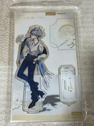 에반게리온 소화 시리즈 콜라보 카페 아크릴 스탠드 카오루