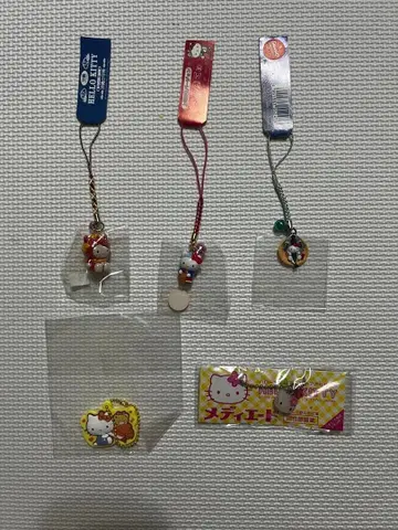 키티 스트랩 키링 5개 세트