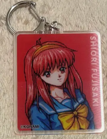 두근두근 메모리얼 후지사키 시오리 렌티큘러 아크릴 키링