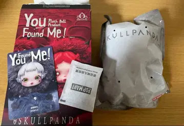 SKULLPANDA You Found Me! Cerberus