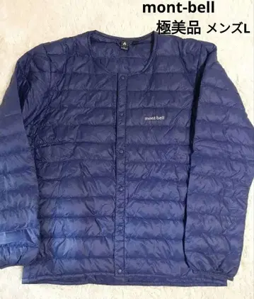 컨디션 최상 몽벨 스페리오 다운 라운드넥 자켓 네이비 남성용 L