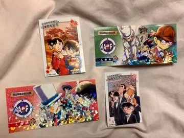 아오야마 고쇼 고향관 & 20주년 기념 오리지널 한정판 엽서 4장 세트