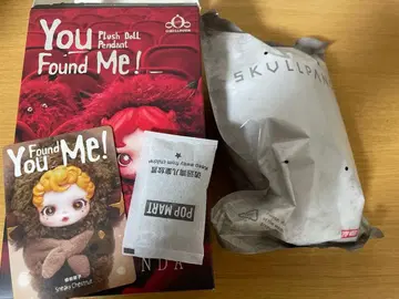 SKULLPANDA You Found Me! Sneaky Chestnut