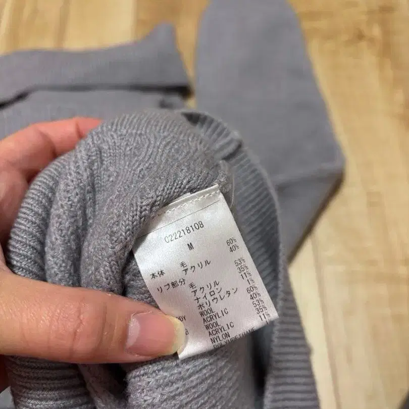 5번째 상품 이미지